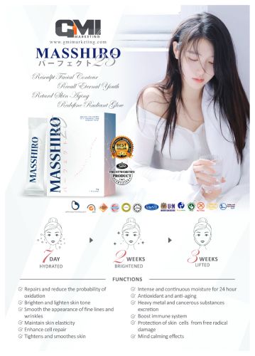Masshiro A5 Flyers New 2023 ~ English-pdf