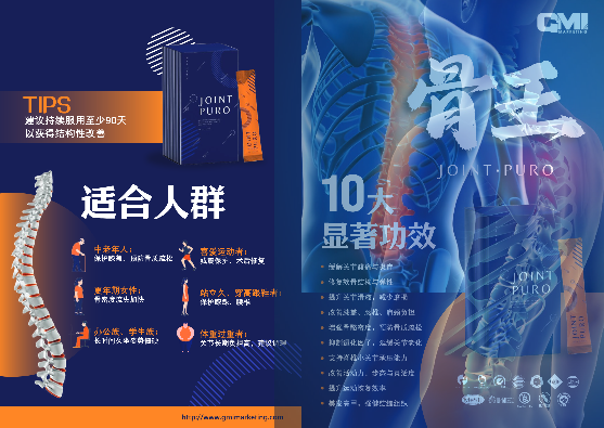 下载