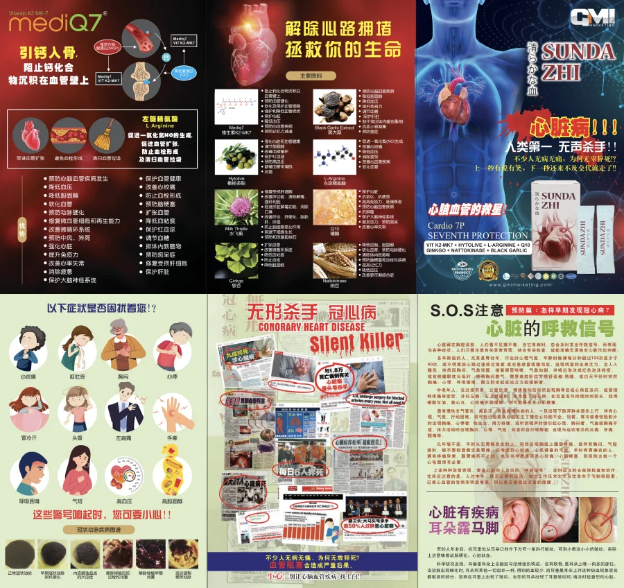 下载